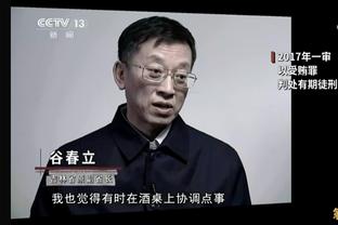 必威东盟官网网址截图1